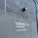 라이프25시 | 여행 1일차 🫢크로스라이프 하카타텐진,일본 우버택시,모모치해변 ,카와미야함바그,스시사카바사시스...