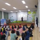 금광초등학교 이미지