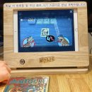 PC홀릭 | 부산 | 무제한 부산데이트&lt;더홀릭보드게임카페 부산동래점&gt;