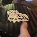 역전할머니맥주 미사신도시점 이미지