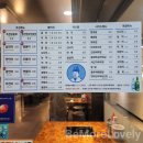 서현수산