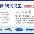 신원광주물류센타