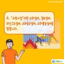 인테리어하다[HADA] 이미지