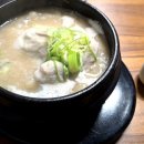 닭촌 네이버블로그