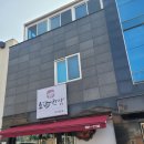 소담한상 이미지