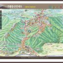 SK삼척주유소 이미지
