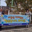 선부고 앞 이미지