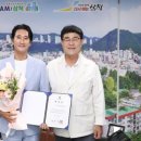 나무와 해(海) 이미지