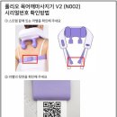 주식회사 풀리오 이미지