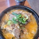 BHC서충주 이미지