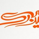 ㈜크린환경산업 이미지