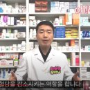 마라셀라이프