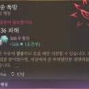 플레이 일리 이미지
