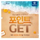 마이카닥터 이미지