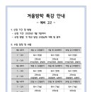 국성 이미지