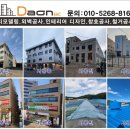 케이앤아이 네이버블로그