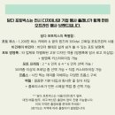 포토를담다 이미지