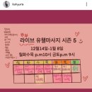삼둥이반찬 이미지