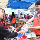 대청종합사회복지관 이미지