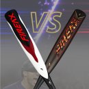 26불도끼 VS 26스칸듐불도끼 이미지