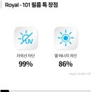 광산구-101 이미지