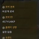 노실 이미지