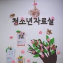 선일자원 이미지