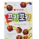 포카포카