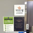 영통킹오락실 이미지