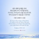 소망 - 서대문구 응암로 80 | 소망