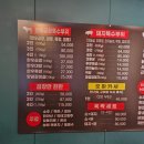 집요한사람들 이미지