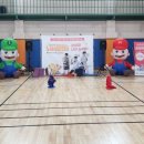 순천부영초등학교 이미지