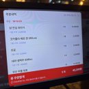 씨유 동명중앙점 | [광주 동명동 술집]1~3차 가능한 갓성비 술집, 모임 장소추천 “금별맥주” 솔직후기