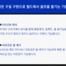 서수원골프존 이미지