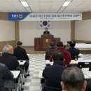 둔내농업협동조합 이미지