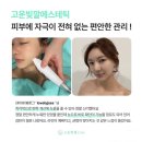 고운환경컨설팅