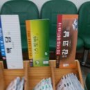 세종맑은약국 이미지