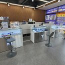 반구동사람들 이미지