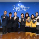 대한적십자사 동부혈액원 이미지