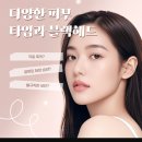 리온의원 이미지