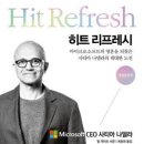 히트통신 조선비즈