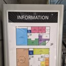 한지와 닥종이의 예술인형 | 강원도 원주 아이와 가볼만한 곳 원주한지테마파크 실내체험