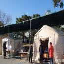 김해시진영읍보건지소 이미지