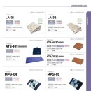 대구복지용구의료기 이미지