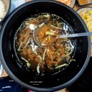 홍기와쭈꾸미 | [EAT] 세종시 맛집 아기랑 [홍기와 쭈꾸미] 내돈내산 후기