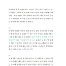 기독교백화점