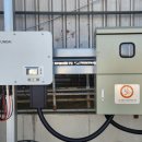 햇빛잘받는 태양광발전소 이미지