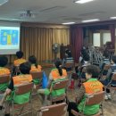 성북동행정복지센터 이미지