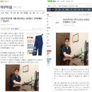 미담한의원 이미지