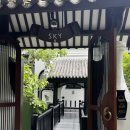 뷰티플리조트 | 다낭 인터컨티넨탈 선 페닌슐라 리조트 시트론 조식
